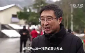 详细阅读:彭雨非(彭宇菲同济大学) 彭雨非(彭宇菲同济大学)